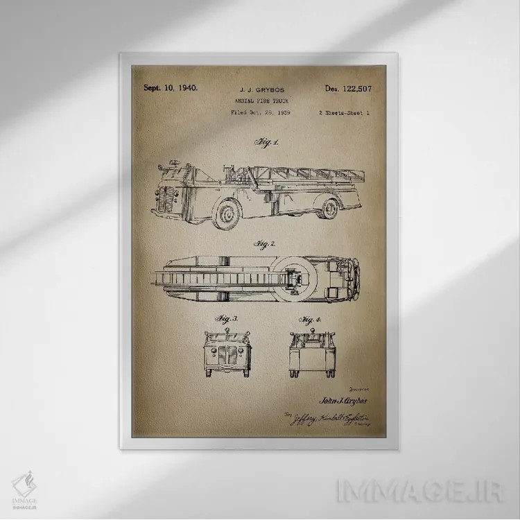 تابلو دکوراتیو نبرد آتش I اثر پتنت پرینت استور - نمای قابدار سفید