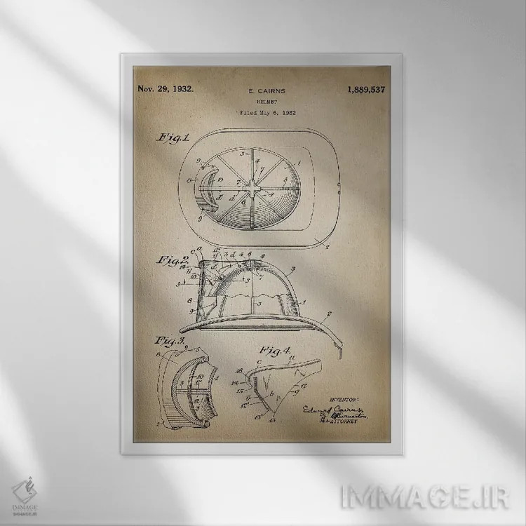 تابلو دکوراتیو نبرد آتش VIII اثر پتنت پرینت استور - نمای قابدار سفید