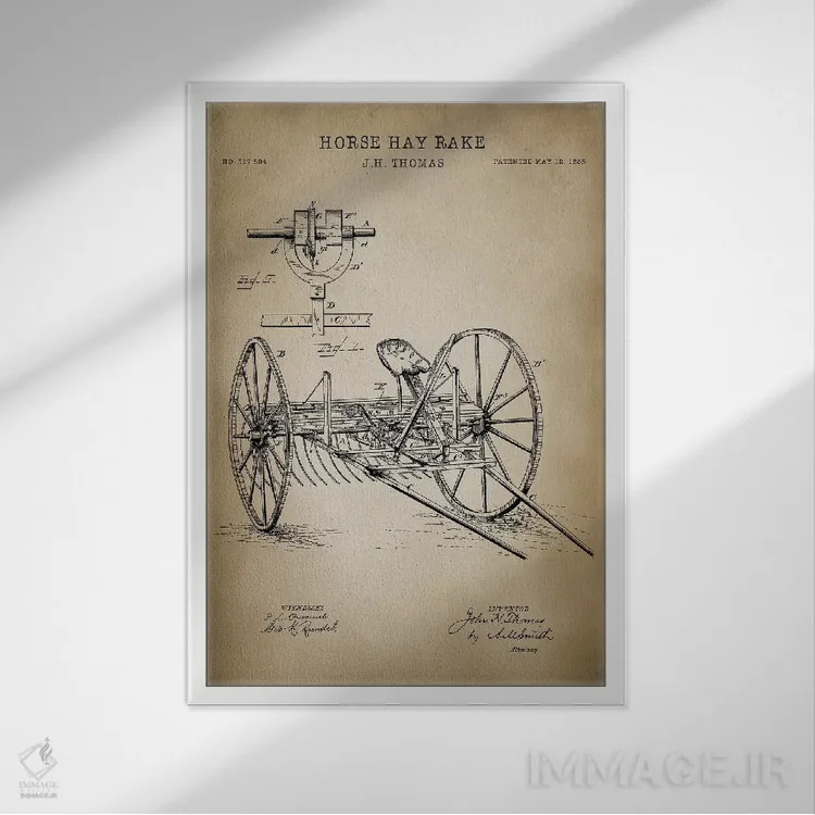 تابلو مدرن مزرعه II اثر پتنت پرینت استور - نمای قابدار سفید