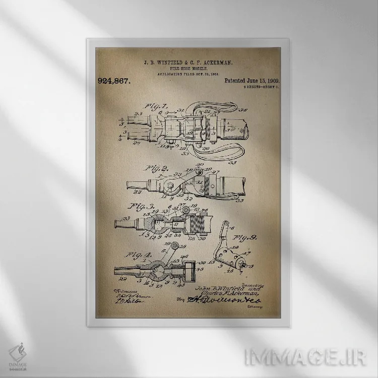 تابلو دکوراتیو نبرد آتش VI اثر پتنت پرینت استور - نمای قابدار سفید
