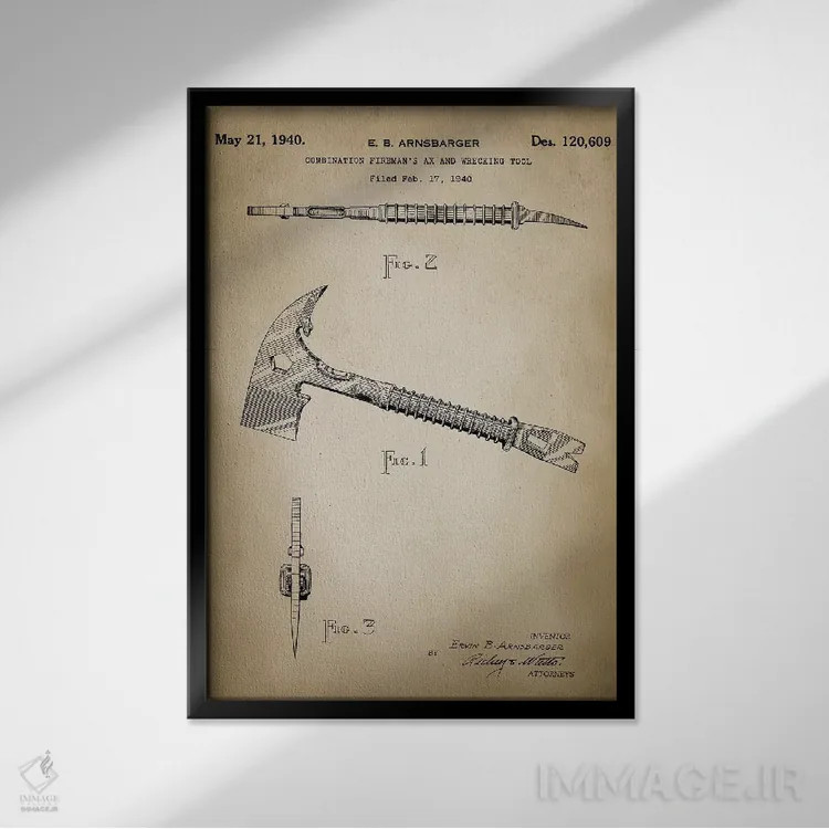 تابلو دکوراتیو نبرد آتش IX اثر پتنت پرینت استور - نمای قابدار مشکی