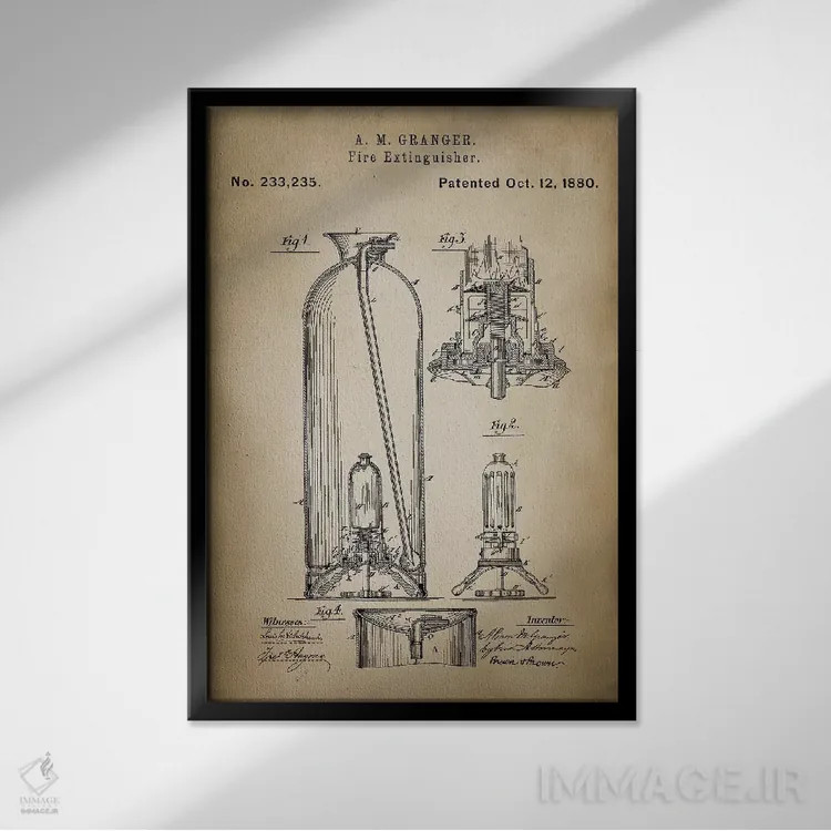 تابلو دکوراتیو نبرد آتش II اثر پتنت پرینت استور - نمای قابدار مشکی