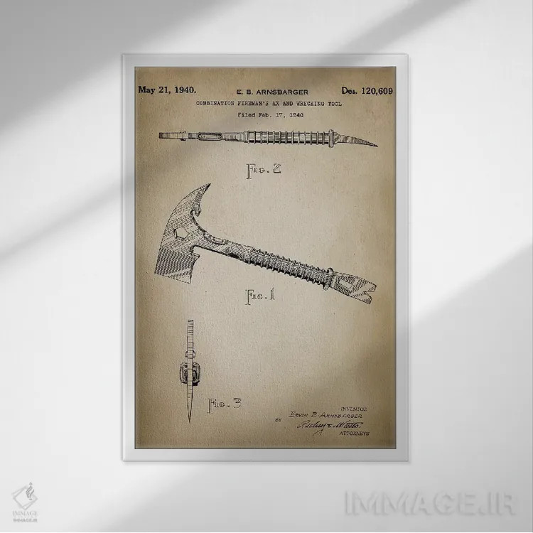 تابلو دکوراتیو نبرد آتش IX اثر پتنت پرینت استور - نمای قابدار سفید