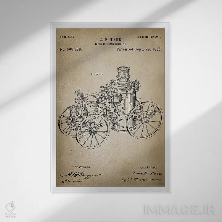 تابلو دکوراتیو نبرد آتش IV اثر پتنت پرینت استور - نمای قابدار سفید