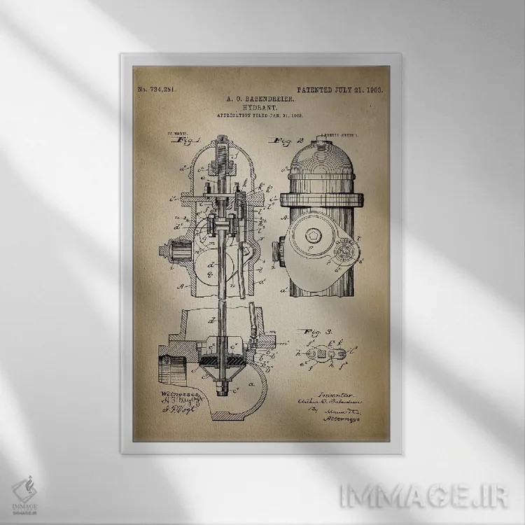 تابلو دکوراتیو نبرد آتش V اثر پتنت پرینت استور - نمای قابدار سفید