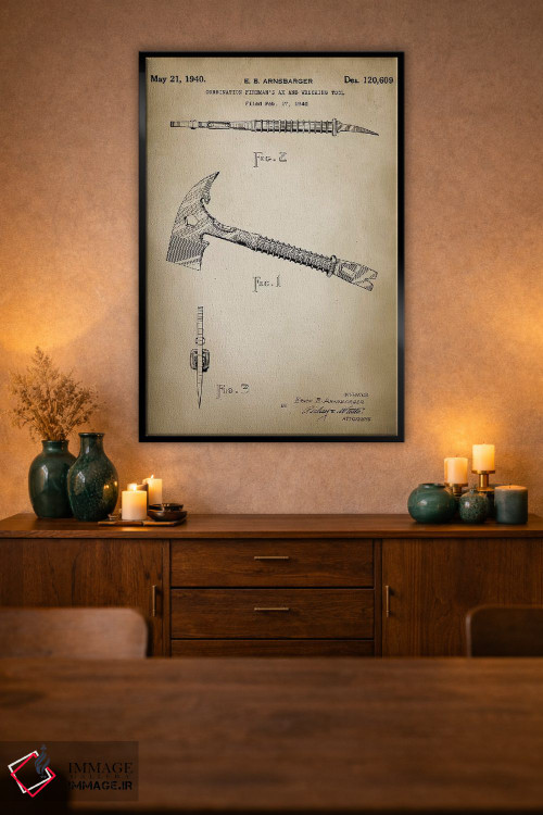 تابلو دکوراتیو نبرد آتش IX اثر پتنت پرینت استور - D2B