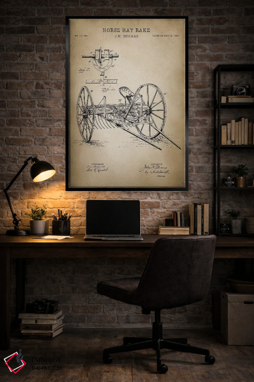 تابلو مدرن مزرعه II اثر پتنت پرینت استور - D5B