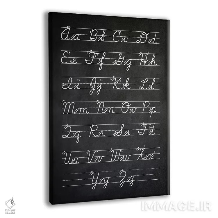 تابلو دکوراتیو دست خط I اثر پتنت پرینت استور - نمای پرسپکتیو محصول