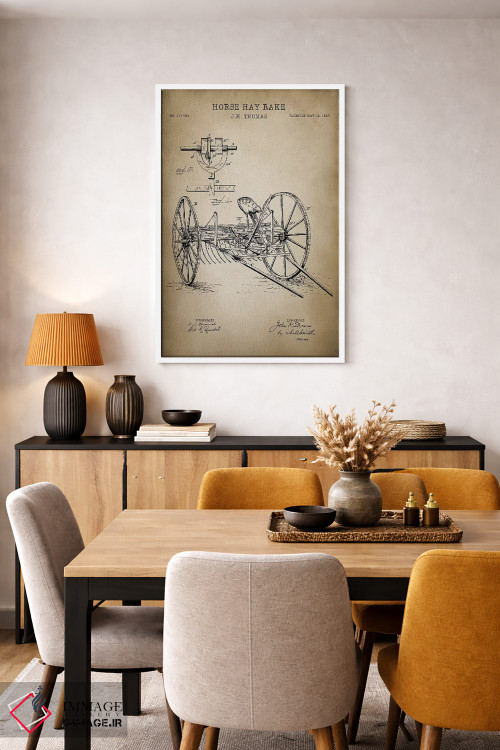 تابلو مدرن مزرعه II اثر پتنت پرینت استور - D6W