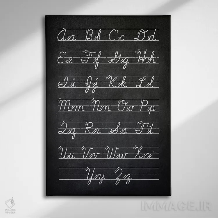 تابلو دکوراتیو دست خط I اثر پتنت پرینت استور - نمای روبهرو روی دیوار