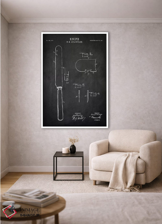 تابلو مدرن چاقو اثر پتنت پرینت استور - D1W