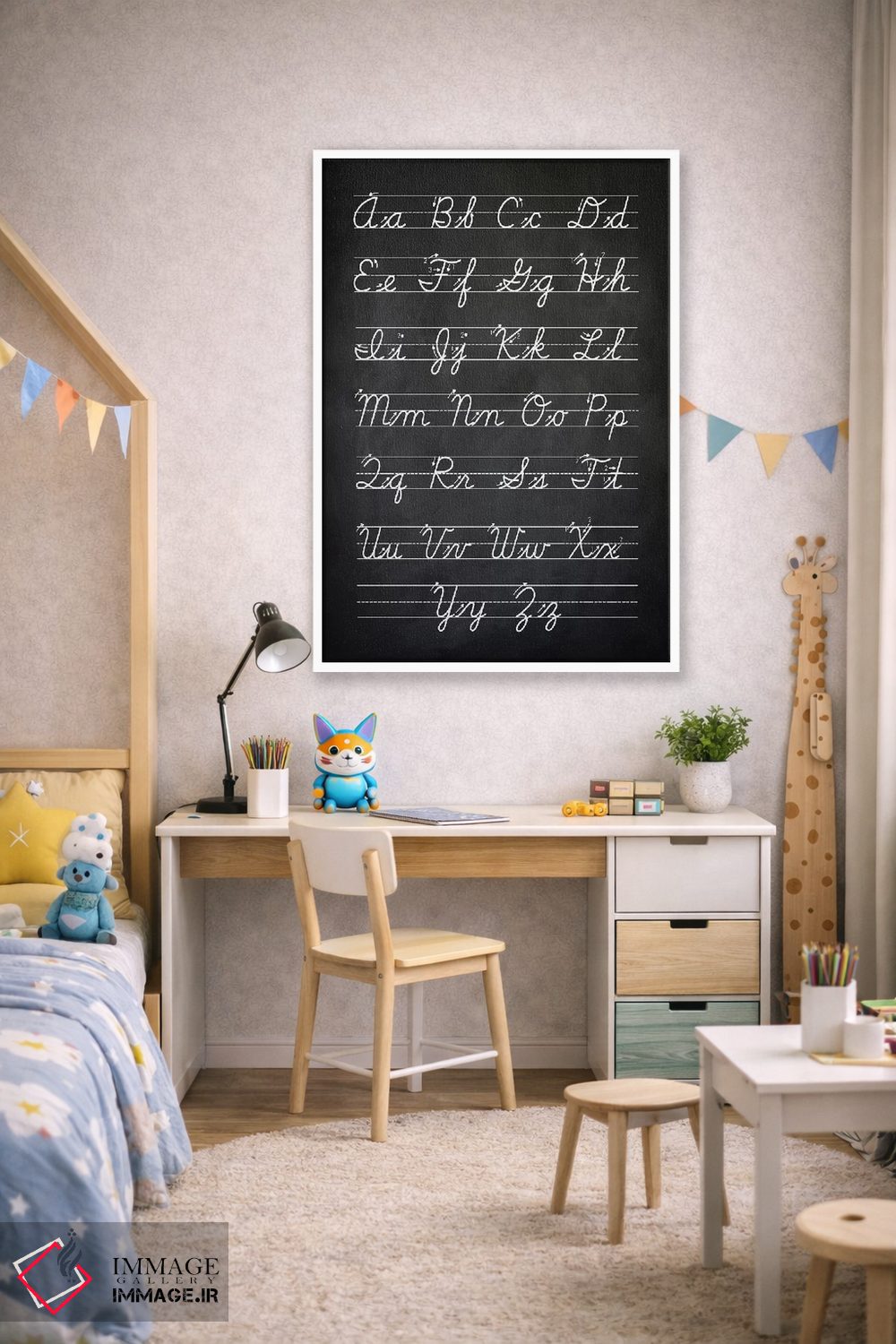 تابلو دکوراتیو دست خط I اثر پتنت پرینت استور - D1W