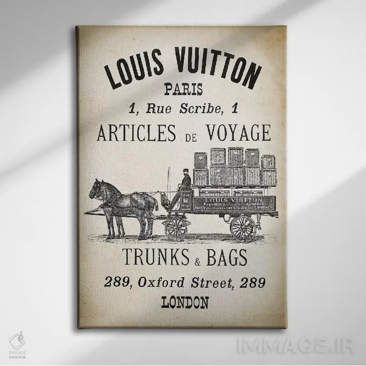 تابلو دکوراتیو چمدان ها و کیف های LV اثر پتنت پرینت استور - نمای روبهرو روی دیوار