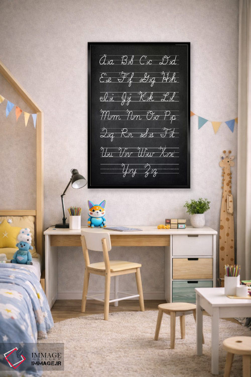 تابلو دکوراتیو دست خط I اثر پتنت پرینت استور - D2B