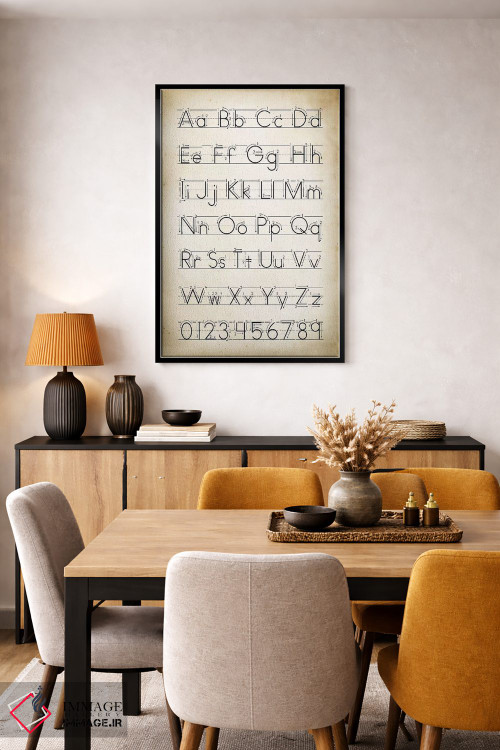 تابلو دکوراتیو دستخط II اثر پتنت پرینت استور - D5B