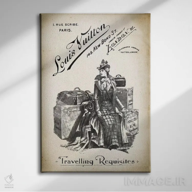 تابلو دکوراتیو لوازم سفر LV اثر پتنت پرینت استور - نمای روبهرو روی دیوار