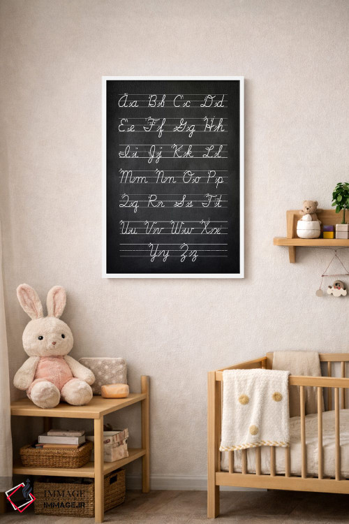 تابلو دکوراتیو دست خط I اثر پتنت پرینت استور - D3W