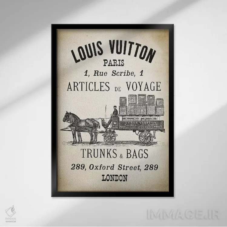 تابلو دکوراتیو چمدان ها و کیف های LV اثر پتنت پرینت استور - نمای قابدار مشکی