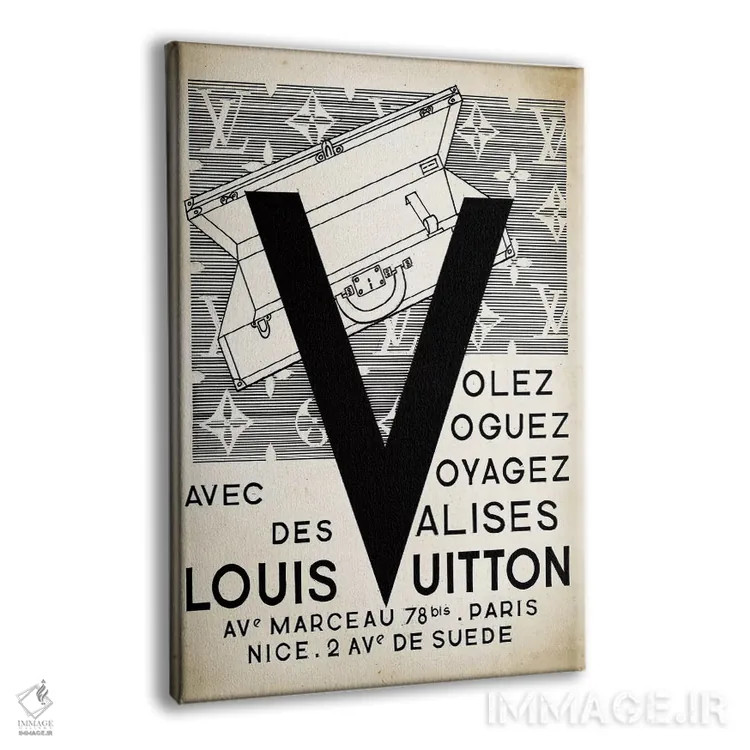 تابلو دکوراتیو کیف دستی LV اثر پتنت پرینت استور - نمای پرسپکتیو محصول