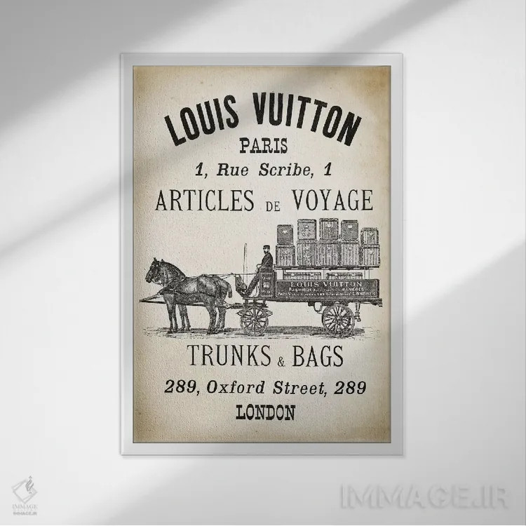 تابلو دکوراتیو چمدان ها و کیف های LV اثر پتنت پرینت استور - نمای قابدار سفید