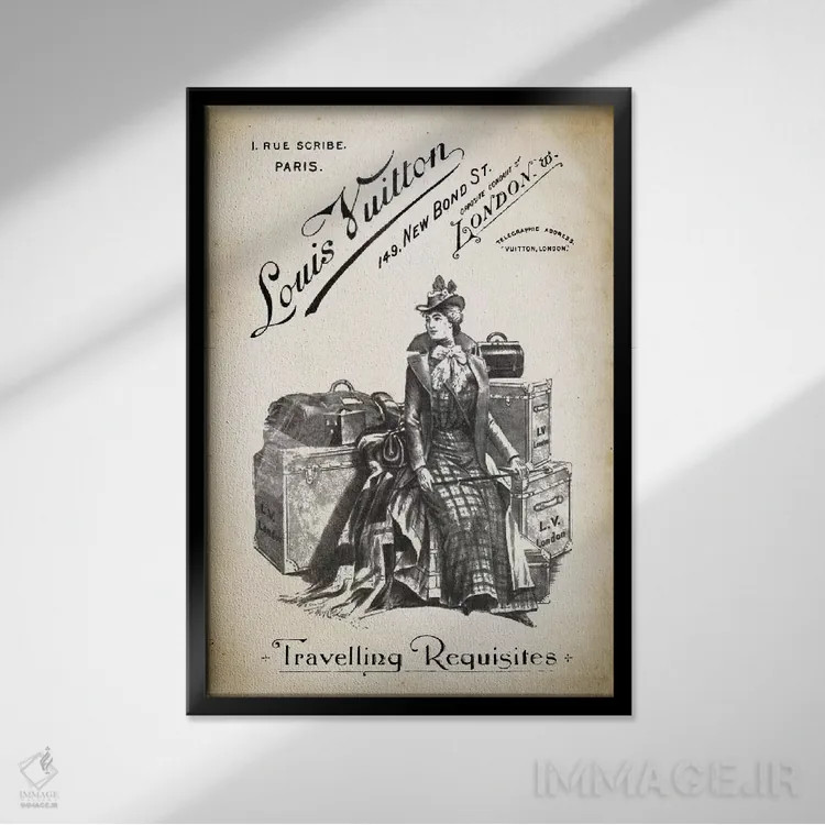 تابلو دکوراتیو لوازم سفر LV اثر پتنت پرینت استور - نمای قابدار مشکی