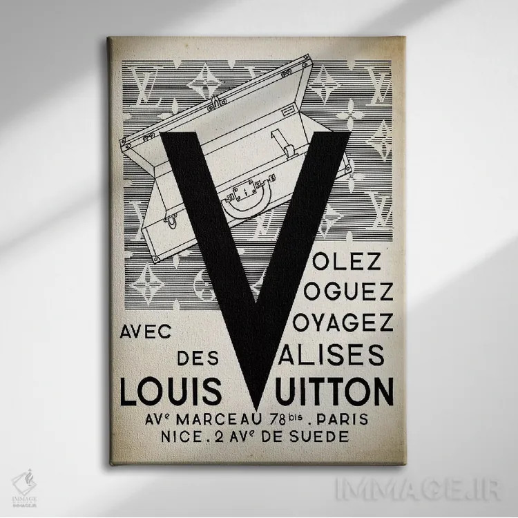 تابلو دکوراتیو کیف دستی LV اثر پتنت پرینت استور - نمای روبهرو روی دیوار