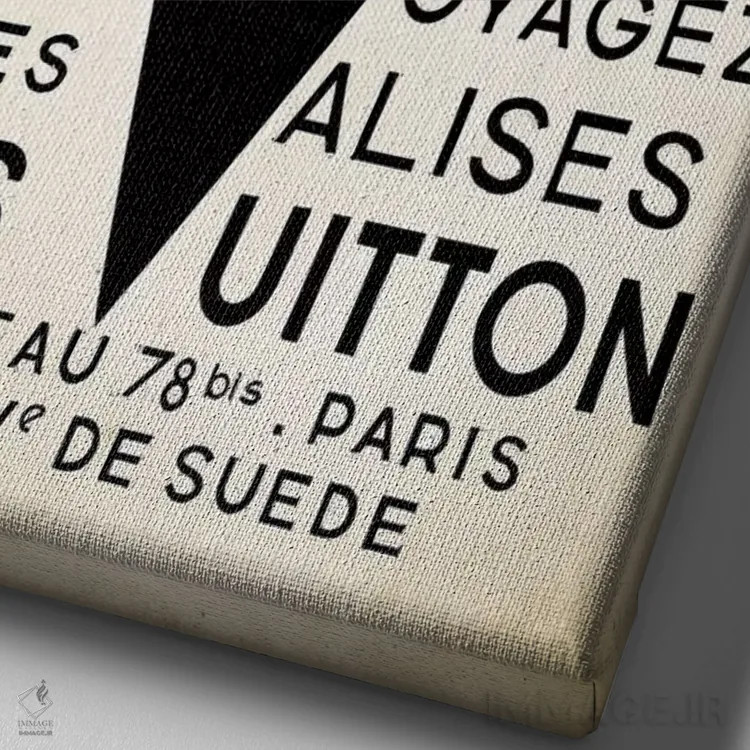 تابلو دکوراتیو کیف دستی LV اثر پتنت پرینت استور - نمای نزدیک بافت بوم