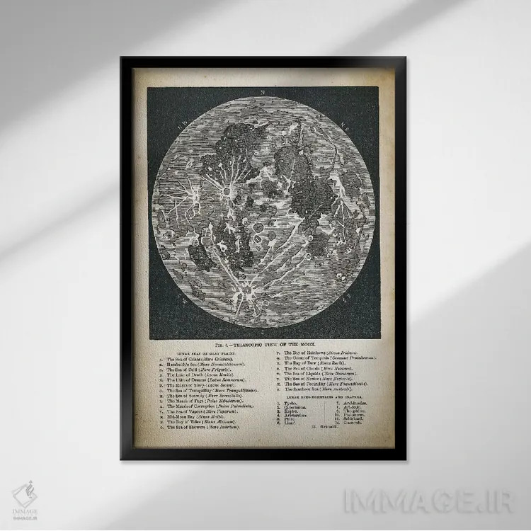 تابلو دکوراتیو نقشه ماه اثر پتنت پرینت استور - نمای قابدار مشکی