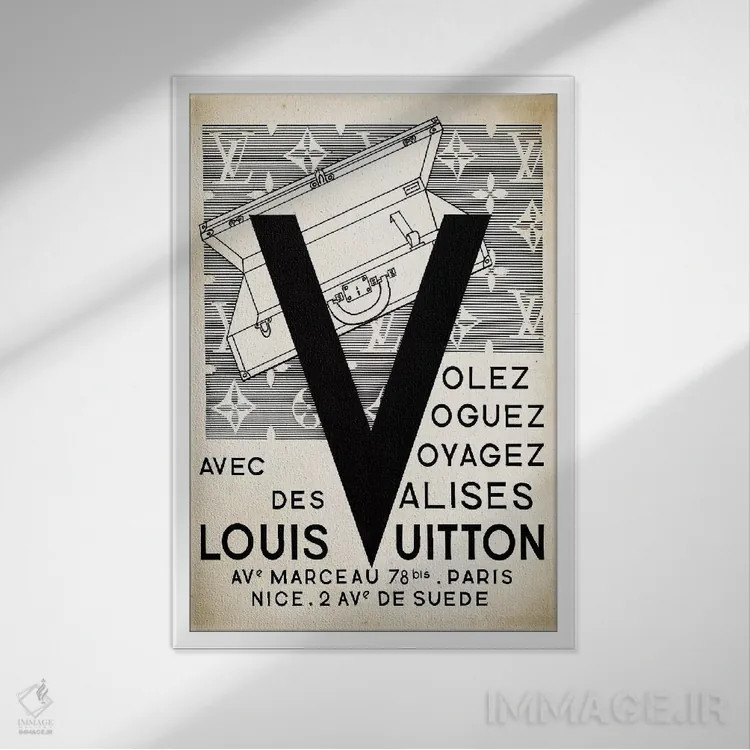تابلو دکوراتیو کیف دستی LV اثر پتنت پرینت استور - نمای قابدار سفید