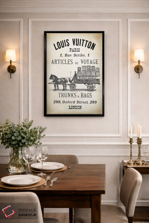 تابلو دکوراتیو چمدان ها و کیف های LV اثر پتنت پرینت استور - D2B