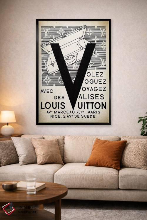 تابلو دکوراتیو کیف دستی LV اثر پتنت پرینت استور - D1B