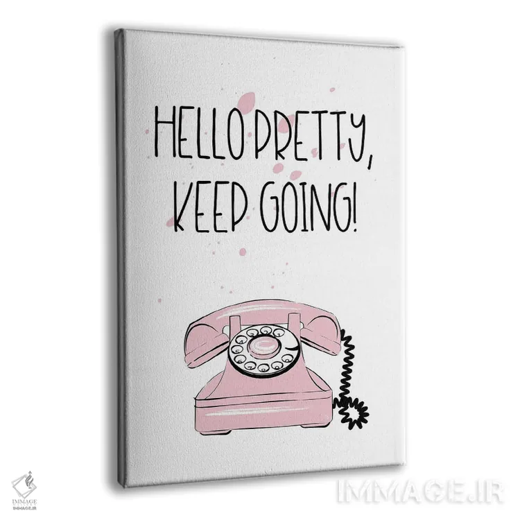 تابلو دکوراتیو سلام زیبای من اثر مارتینا پاولوا - نمای پرسپکتیو محصول