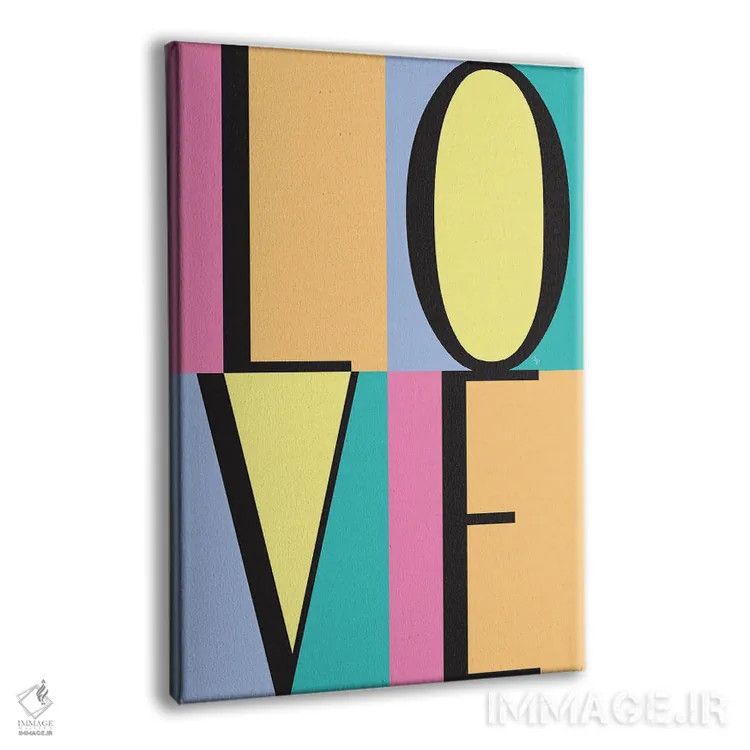 تابلو دکوراتیو بلوک های عشق اثر مارتینا پاولوا - نمای پرسپکتیو محصول