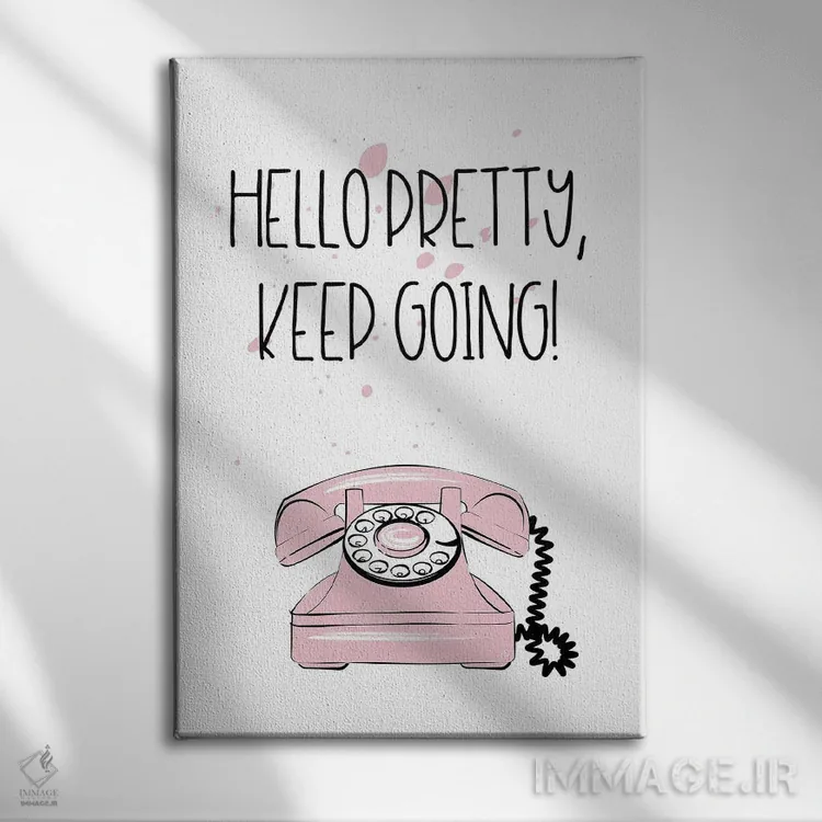 تابلو دکوراتیو سلام زیبای من اثر مارتینا پاولوا - نمای روبهرو روی دیوار