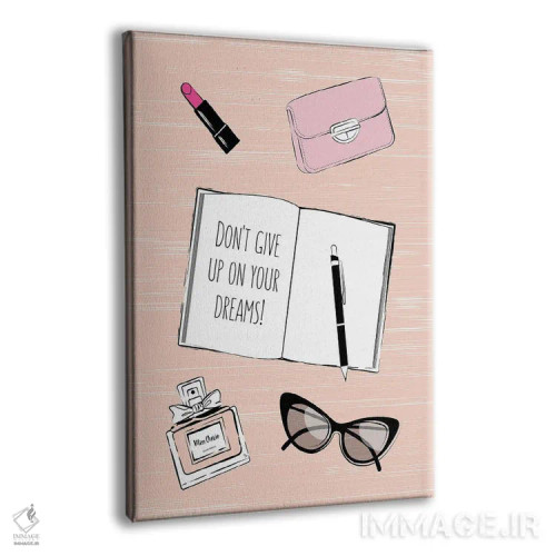 تابلو مینیمال رویاهات را رها نکن اثر مارتینا پاولوا - نمای پرسپکتیو محصول