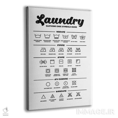 تابلو دکوراتیو لباس شویی نوستالژیک اثر مارتینا پاولوا - نمای پرسپکتیو محصول