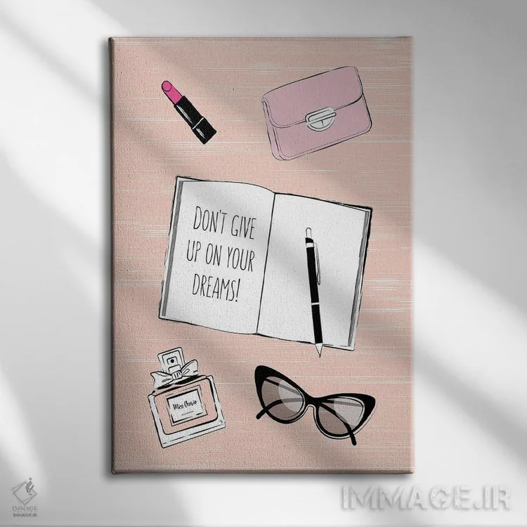 تابلو مینیمال رویاهات را رها نکن اثر مارتینا پاولوا - نمای روبهرو روی دیوار