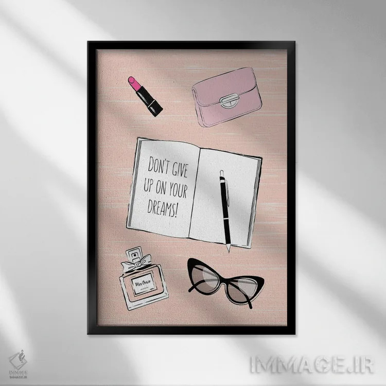 تابلو مینیمال رویاهات را رها نکن اثر مارتینا پاولوا - نمای قابدار مشکی