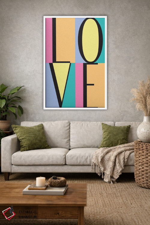 تابلو دکوراتیو بلوک های عشق اثر مارتینا پاولوا - D1W
