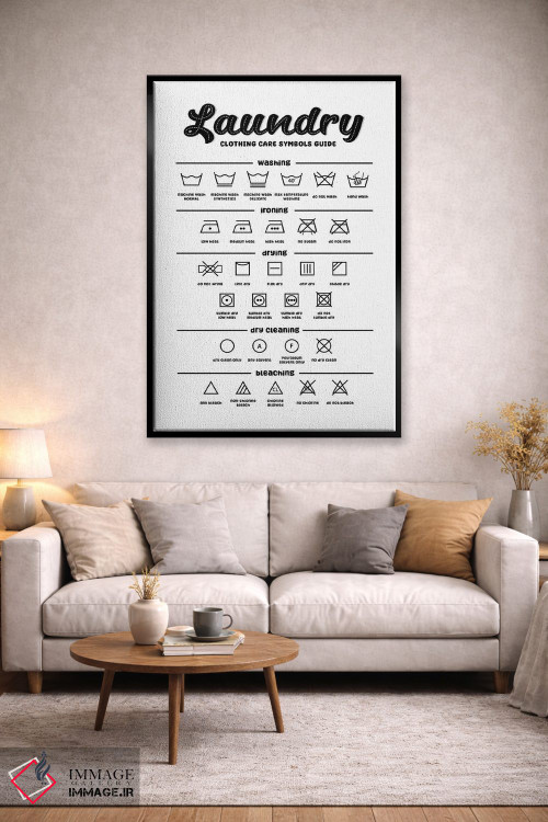 تابلو دکوراتیو لباس شویی نوستالژیک اثر مارتینا پاولوا - D3B