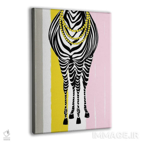 تابلو دکوراتیو مد روز گورخر اثر مارتینا پاولوا - نمای پرسپکتیو محصول