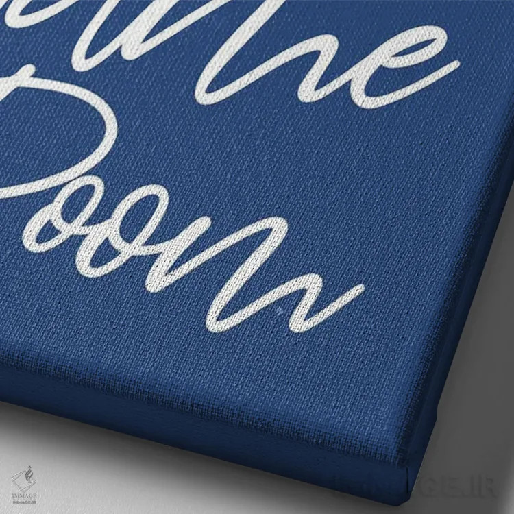 تابلوی اتاق بازی آبی اثر مارتینا پاولوا - نمای نزدیک بافت بوم