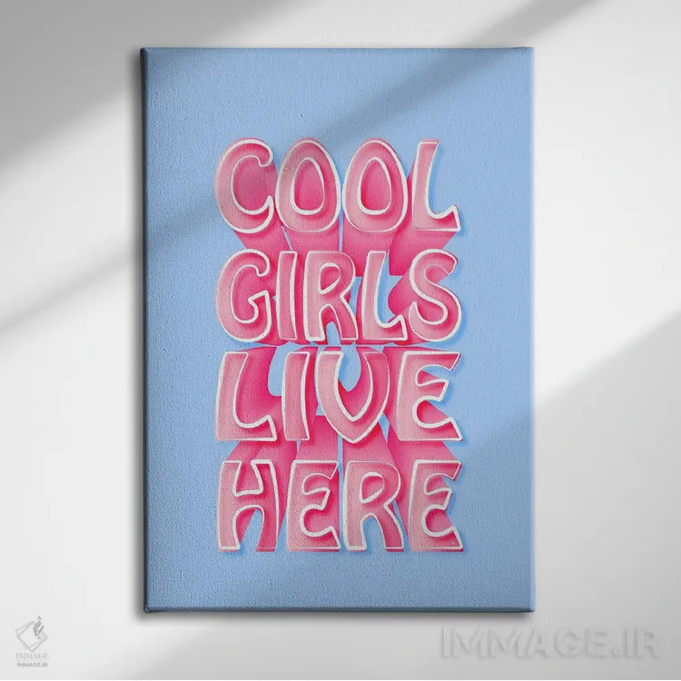 تابلو دکوراتیو دختران خفن اثر مارتینا پاولوا - نمای روبهرو روی دیوار