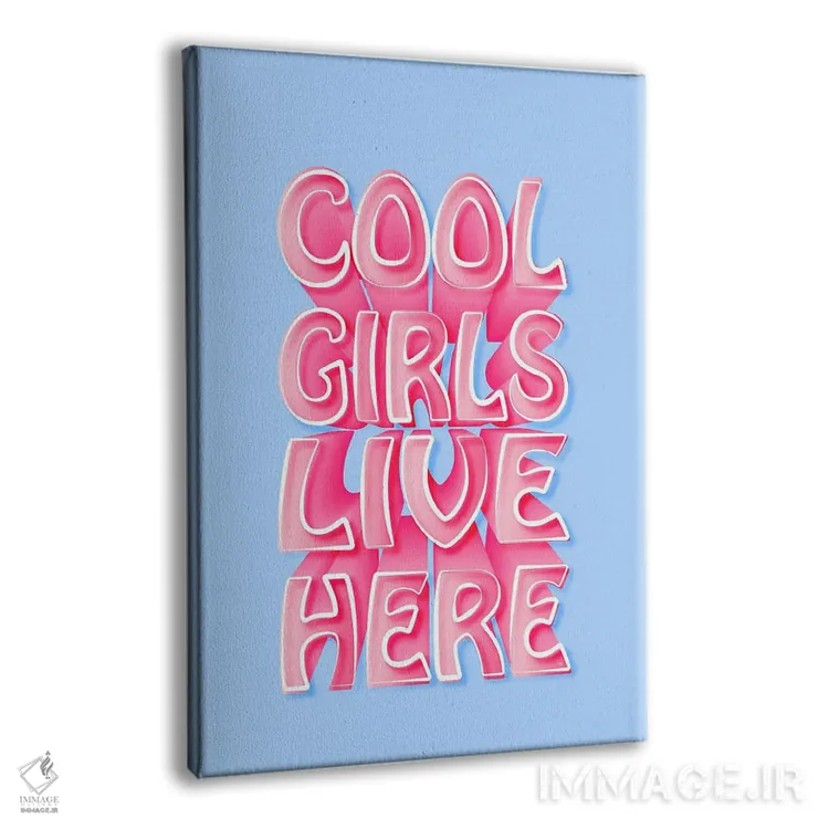 تابلو دکوراتیو دختران خفن اثر مارتینا پاولوا - نمای پرسپکتیو محصول