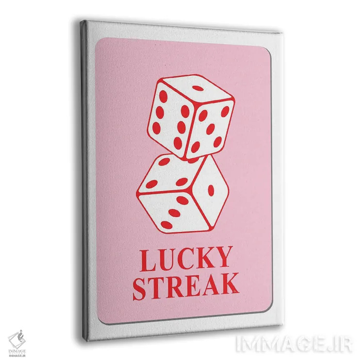 تابلو دکوراتیو کارت رشته خوش شانسی اثر مارتینا پاولوا - نمای پرسپکتیو محصول