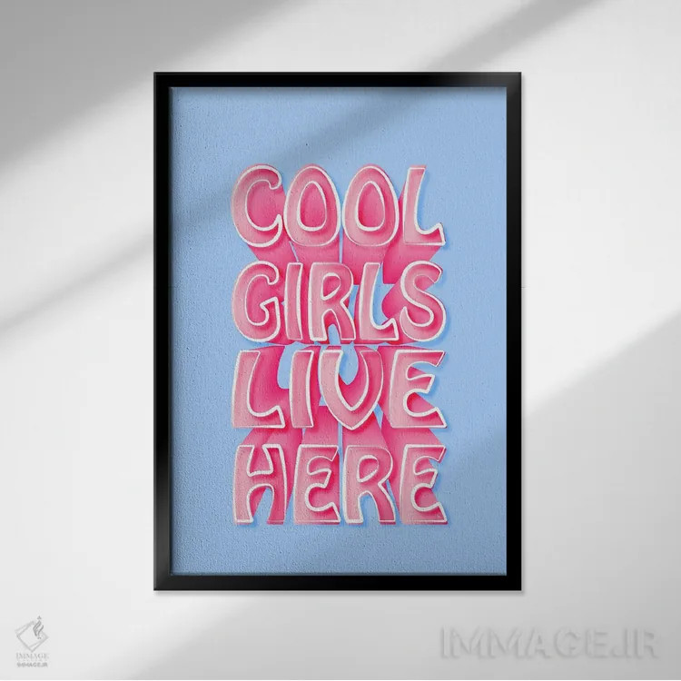 تابلو دکوراتیو دختران خفن اثر مارتینا پاولوا - نمای قابدار مشکی