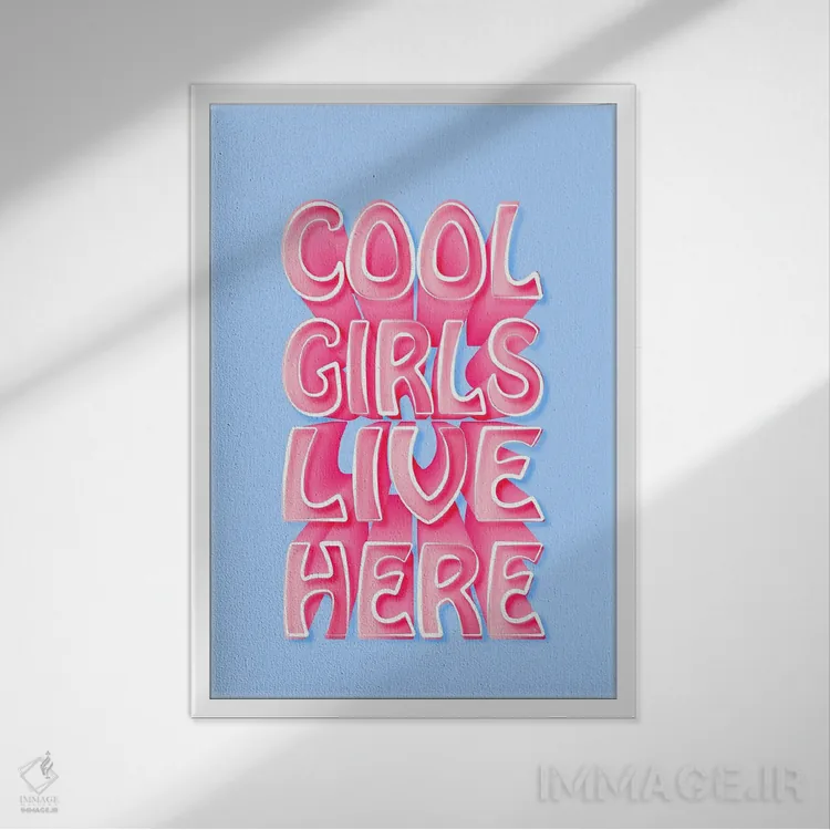 تابلو دکوراتیو دختران خفن اثر مارتینا پاولوا - نمای قابدار سفید