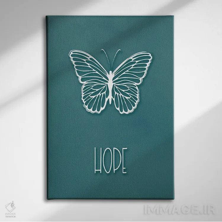 تابلو دکوراتیو پروانه امید اثر مارتینا پاولوا - نمای روبهرو روی دیوار