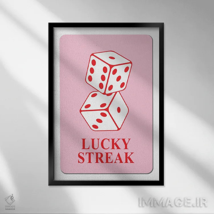 تابلو دکوراتیو کارت رشته خوش شانسی اثر مارتینا پاولوا - نمای قابدار مشکی