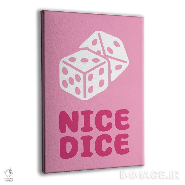 تابلو دکوراتیو تاس صورتی زیبا اثر مارتینا پاولوا - نمای پرسپکتیو محصول